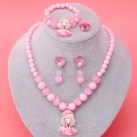 女童公主可爱儿童项链手链套装KT猫戒指耳环耳夹儿童玩具艾莎饰品 粉色公主