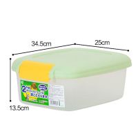 爱丽思宠物储粮桶狗粮桶猫粮密封防潮罐爱丽丝存储箱防潮盒子 绿色2L