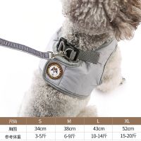 狗狗牵引绳狗狗衣服冬季狗绳宠物狗链子小型犬泰迪狗链子狗狗用品 带绳灰色羽绒款 S码带绳