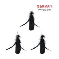 特立方逗猫棒羽毛铃铛长杆可伸缩钓鱼逗猫杆耐咬可替换头猫咪玩具 三个黑色头