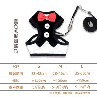猫咪牵引绳猫绳子专用猫链背心式遛猫绳可调节外出防挣脱遛猫神器 黑色礼服蝴蝶结 小号(建议5斤内)
