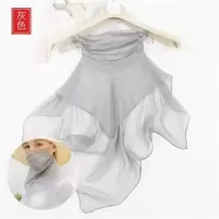 上海故事桑蚕丝面罩真丝丝巾透气薄款女夏防晒面纱遮阳百搭 低调灰色【桑蚕丝】
