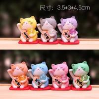 卡通祈福神招财猫手办盲盒玩偶蛋糕摆件可爱生日礼物桌面汽车摆件 随机1个简装