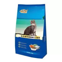 宠物先生猫粮2.5kg500g*5 三文鱼挑嘴猫成幼宠物天然加菲猫5斤 三文鱼