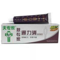 肤专家痛立消通力消凝胶疼痛筋骨酸痛夫专家成人肩周炎风湿痹痛膏 20g