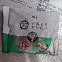 朗仕猫粮1.5kg3斤成猫幼猫老年猫通用宠物猫粮折耳虎斑英短蓝猫5 牛肉味试吃装1.5kg[称重为准]