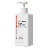 马犬专用沐浴露成幼犬杀菌除臭香波浴液狗狗洗澡用品洗发水沐浴乳 马犬专用沐浴露 520ml沐浴露