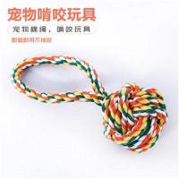 绳结编织宠物狗狗玩具耐咬磨牙绳球狗咬绳金毛萨摩耶哈士奇大型犬 颜色随机