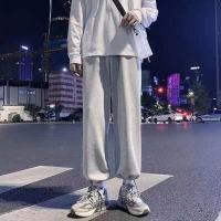 春夏薄款系绳阔腿牛仔裤男韩版潮流宽松直筒学生休闲老爹九分长裤 M29港风宽松9 S (不懂尺码联系客服)