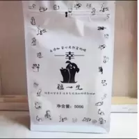 发腮猫粮大颗粒增肥小颗粒奶糕幼猫成猫增肥变胖营养充分通用型 全阶段增肥奶糕(500克)散装