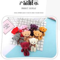 可爱丝带泰迪熊毛绒玩具钥匙扣背包小挂件女生生日礼物扎花束玩偶 需要指定款式请给客服留言 10-12cm