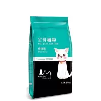 猫粮冻干2.5Kg公斤5斤10斤成猫幼猫英短防毛球便臭亮毛天然粮增肥 5斤三文鱼[送钙片] 通用型[全猫种]