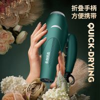 名创优品发廊大风负离子吹风机家用大功率静音理发店电吹风筒家用 翡翠绿 发廊赠三