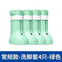 打折宠物防抓咬神器猫脚套防挠猫鞋指甲套洗澡防抓伤猫咪脚套爪子 [1代单售]常规款-脚套4只-绿色 M-中型