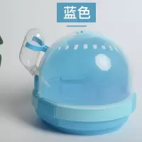 蜜袋鼯外出笼花枝鼠刺猬仓鼠便携手提笼UFO外带笼松鼠金丝熊外出 UFO手提笼蓝色