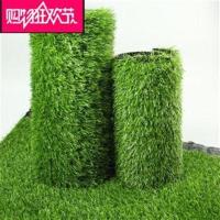 1平米塑料植物草坪室内婚礼幼儿园户外足球场人造草坪垫子假草坪 军绿10mm/平米