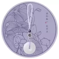 白玉平安扣中国风玉石手机链女仙气古风吊坠U盘钥匙挂链包包挂件 [白玉平安扣]简约款一