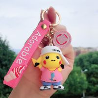 新款卡通创意皮卡丘钥匙扣潮牌书包公仔挂件饰品情侣一对可爱简约 粉衣棒球帽皮卡丘