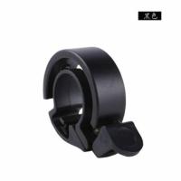 山地车自行车铃铛隐形Q铃铛车把环形铝合金隐形铃铛单车配件装备 黑色