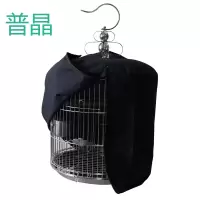 圆形鸟笼罩布罩衣笼布画眉八哥鹩哥鹦鹉鸟笼笼衣遮光罩布鸟笼配件 罩布直径28cm(绿色)_