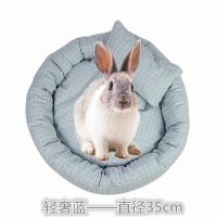 兔子窝四季通用兔子用品冬季保暖封闭式兔耳窝兔子笼子兔子用品 新款轻奢蓝-送小枕头(适合0-3斤)