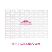 宠物兔脚垫兔子脚垫龙猫荷兰猪爽健底板垫板防啃咬 白色1张