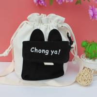 仓鼠蜜袋鼯松鼠花枝小宠物外带包窝睡袋保暖加绒加棉 黑色 不加绒（赠毛毯一块）