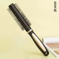 蓬松梳工具卷发梳子男女士发型吹发廊抓梳造型背头气囊气垫按摩梳 卷发梳