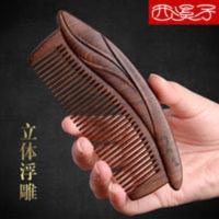 雕刻梳子女学生韩版木梳子桃木檀木直发梳梳头发的梳子神器牛角脱 雕刻梳子女学生韩版木梳子桃木檀木直发梳梳头发的梳子神器牛角