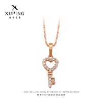 通用款项链吊坠锁骨链颈链密钥个性时尚潮流风日常搭配送朋友 A款-18k金色