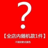 富贵鸟夏季新款时尚翻领印花体恤衫休闲宽松韩版短袖潮流半袖 [0]666 165/M