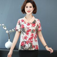 雪暖夏季短袖小衫女士中老年妈妈装洋气印花休闲翻领t恤衫上衣 XNBD17958615水墨红花 XL 建议80-110斤