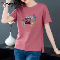 【啄木鸟】夏装新款短袖女百搭宽松大码胖MM上衣体恤韩版圆领潮 紫色【短袖】SWEETGIRL M 75-95斤