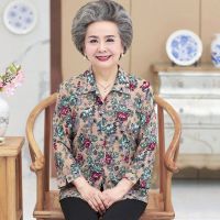 中老年妈妈装奶奶装大码衬衫中年女装打底衫服装短袖夏装T恤长袖 1388 方领施 暗红单件 XL 80-100