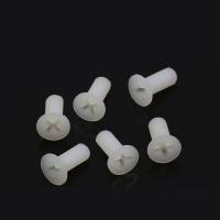 特惠GB819M3M4M5塑料螺丝沉头十字PA66尼龙螺钉塑胶螺丝十字螺栓 尼龙M3*6100只)