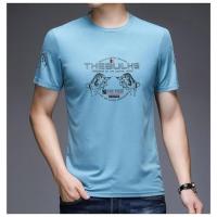 素锦严选百货BOOS男装2021夏上市高档男士时尚印花T恤圆领短袖男 浅蓝色 180/2XL码[建议155-170斤]