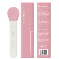 芙清密钥硅胶涂抹面膜刷亲肤柔软涂抹面膜刷 定制面膜刷1支