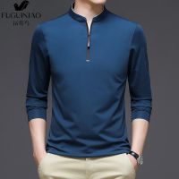 富贵鸟春秋夏男士半拉链长袖立领T恤宽松休闲中青年短袖体恤上衣 887湖蓝 165/M建议100-120斤