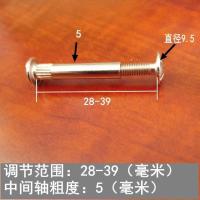 橱柜柜体连接件衣柜组装螺丝夹板螺丝家具对丝家居组装件厨柜螺丝 橱柜衣柜组装连接件20套价