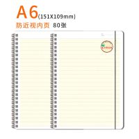 笔记本本子超厚A5学生本简约活页本商务办公日记本记事本网格本 A6线圈 横线本 1本 80张/本