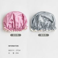【2个装】三利双层浴帽女防水头套发帽洗澡淋浴帽 厨房帽子防油烟 豆沙色送银灰色