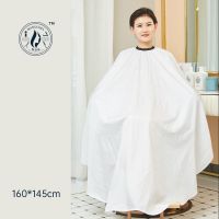 理发围布理发店专用围布客服围布理发不粘发防水防静电剪发围布 1.6*1.45白色