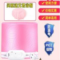 艾君加热帽发膜蒸发帽家用电热帽女蒸汽头发护理焗油帽子染发护发 经典款加热帽