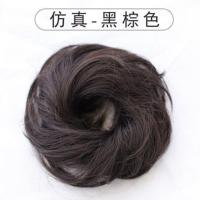 真发半丸子头假发女盘发器蓬松花苞头饰卷发圈真发假发包汉服发髻 仿真发-直发圈-黑棕色
