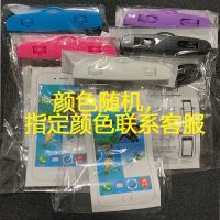 自动锁紧电动车手机支架自行车骑行摩托车支架电瓶车外卖用导航架 防水袋[拍一发二]