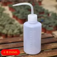 多肉浇水壶尖嘴长嘴弯嘴浇花浇水神器植物种植工具挤压式家用喷壶 1个250ml弯嘴壶