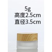 高档磨砂化妆品分装瓶面霜空瓶玻璃乳液瓶木纹盖按压喷雾瓶 磨砂木纹盖/5g/2个