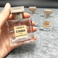 香水瓶 空瓶高档玻璃喷雾分装瓶替换瓶30ML便携旅游小容量化妆水 25毫升喷雾方形香乃一个 送贴纸