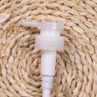 日本玉肌泵头洗发水沐浴露配套按压泵头 明治玉之肌分装乳液压嘴 玉肌专用泵头1只装