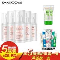 韩阁国货维生素e乳液补水保湿ve素颜霜护脸面霜男女全身体乳压嘴 500g